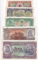 Albania Set 5 UNC 10 50 100 500 1000 Leke 1957 P 28 29 30 31 32