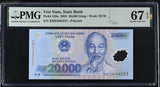 Vietnam 20000 Dong 2024 P 120 o Superb Gem UNC PMG 67 EPQ