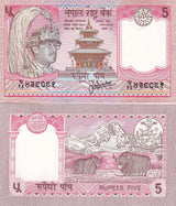 Nepal 5 Rupees 2000 2001 P 30 a UNC