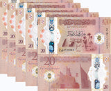 Libya 20 Dinars ND 2025 P 87 Polymer LOT 5 UNC