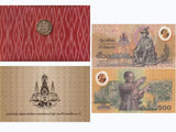 Thailand 500 Baht ND 1996 P 101 Polymer COMM. WITH SILK/FOLDER & Booklet UNC NHB