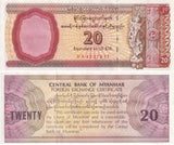 Myanmar 20 Dollars ND 1997 Foreign Exchange Certificate P FX4 UNC