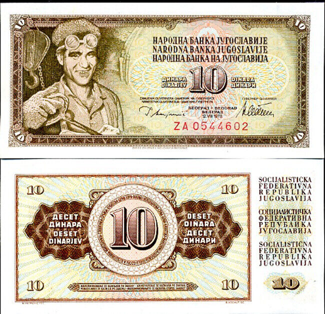 Yugoslavia 10 Dinara 1978 P 87 ZA Replacement UNC