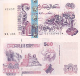 Algeria 500 Dinars 1998 P 141 UNC