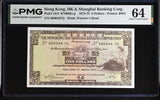 Hong Kong 5 Dollars 1975 P 181 f Choice UNC PMG 64 , HSBC Issued Grade note