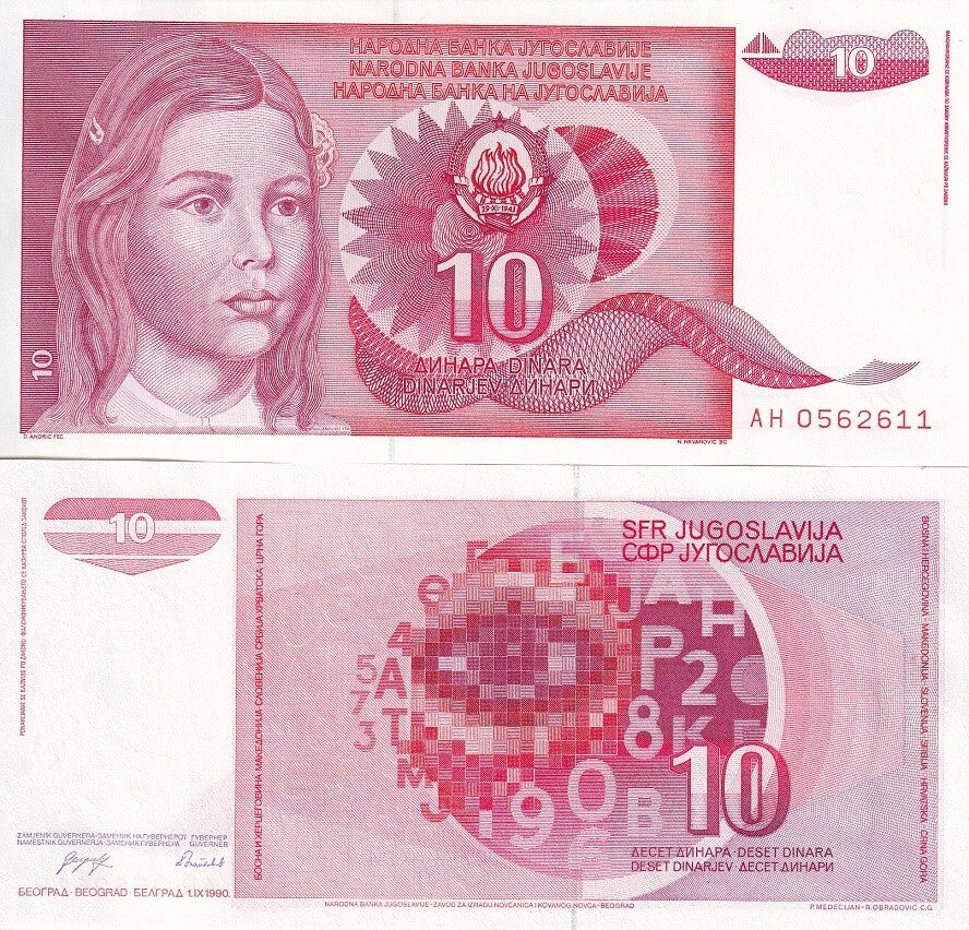 Yugoslavia 10 Dinara 1990 P 103 UNC