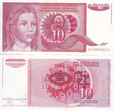 Yugoslavia 10 Dinara 1990 P 103 UNC