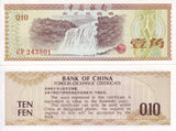CHINA 0.1 YUAN 1979 P FX1 Foreign Exchange CERTIFICATE UNC,Huangguoshu Waterfall