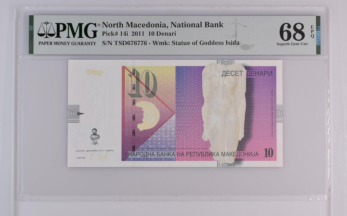Macedonia 10 Denari 2011 P 14 i #676776 Superb Gem UNC PMG 68 EPQ