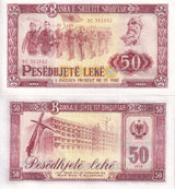 Albania 50 Leke 1976 P 45 a UNC