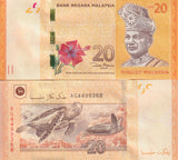 Malaysia 20 Ringgit ND 2011 P 54 AUnc