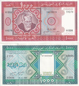 Mauritania SET 2 UNC 1000 Ouguiya 1981 1989 (2024) P 3D 7A P NL Camel Unissued