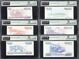 Malawi SET 6 1 5 10 20 50 100 Kwacha 1990-1994 P 23 -28 29 Gem UNC PMG 66 67 EPQ