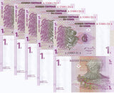 Congo 1 Centime 1997 P 80 UNC LOT 5 PCS