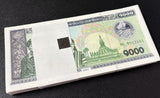 Laos 1000 Kip 2003 P 32Ab UNC LOT 100 PCS, 1 Bundle, Omen Pha That Luang pagoda