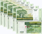 Madagascar 2000 Ariary ND 2009 P 90 b UNC LOT 5 PCS