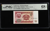 Tajikistan 10 Rubles 1994 P 3 a Superb Gem UNC PMG 68 EPQ TOP POP