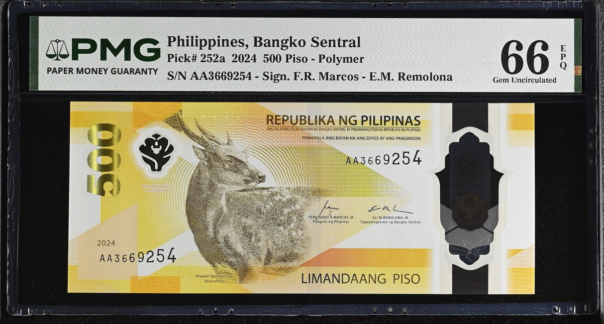 Philippines 500 Piso 2024 P 252 a AA Prefix Gem UNC PMG 66 EPQ