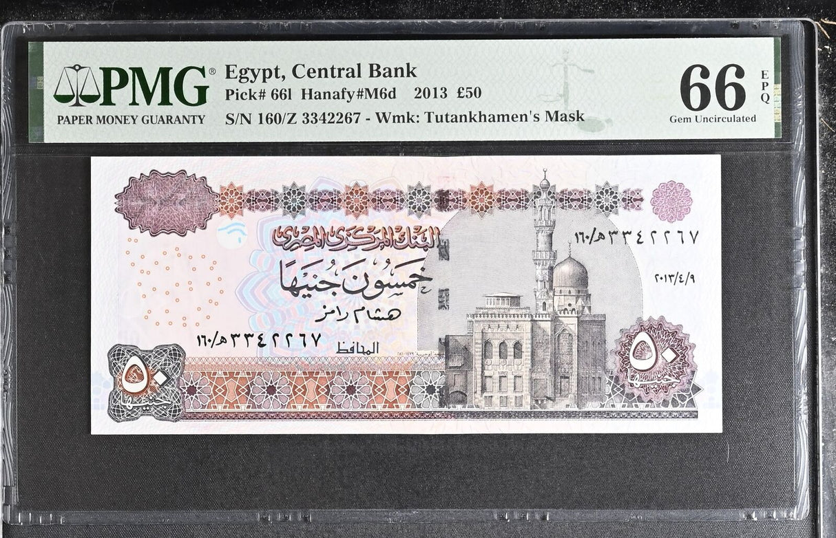 Egypt 50 Pounds 2013 P 66 l Gem UNC PMG 66 EPQ