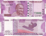 India 2000 Rupees 2016 P 116 a Without Letter UNC