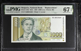 Bulgaria 1000 Leva 1997 P 110 a* Replacement Superb GEM UNC PMG 67 EPQ