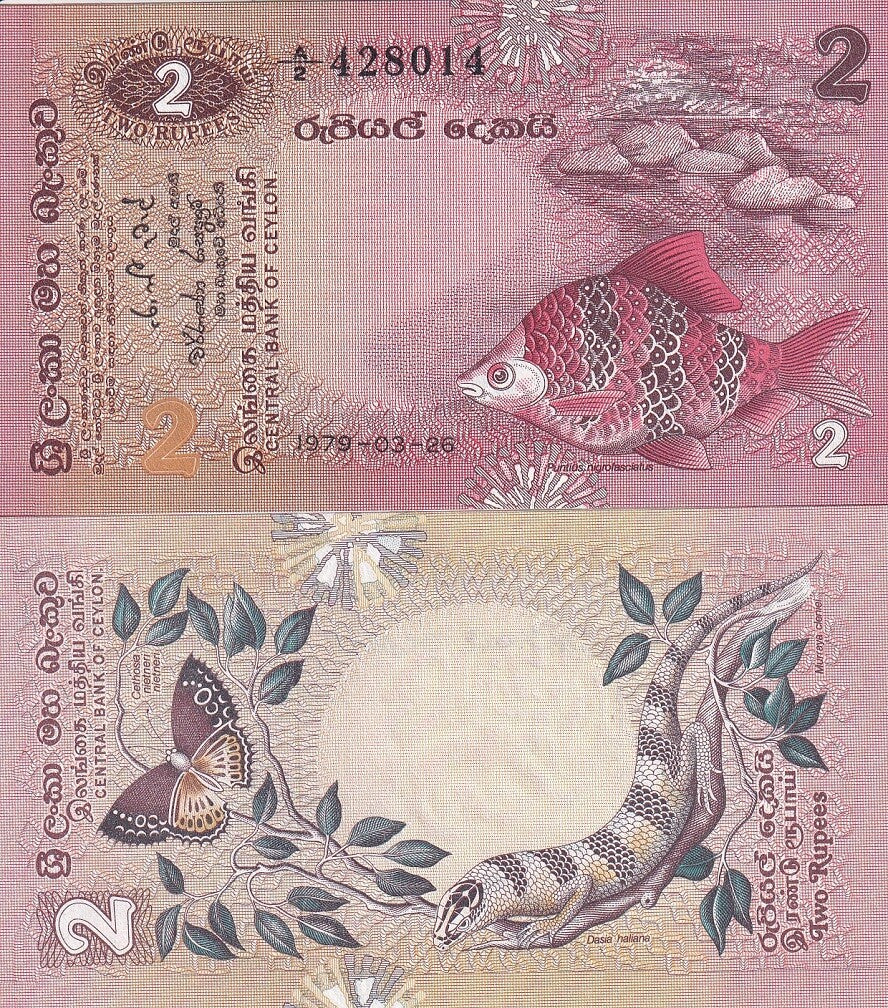 Sri Lanka 2 Rupees 1979 P 83 UNC LOT 5 PCS