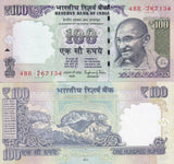 India 100 Rupees 2014 P 105 n UNC