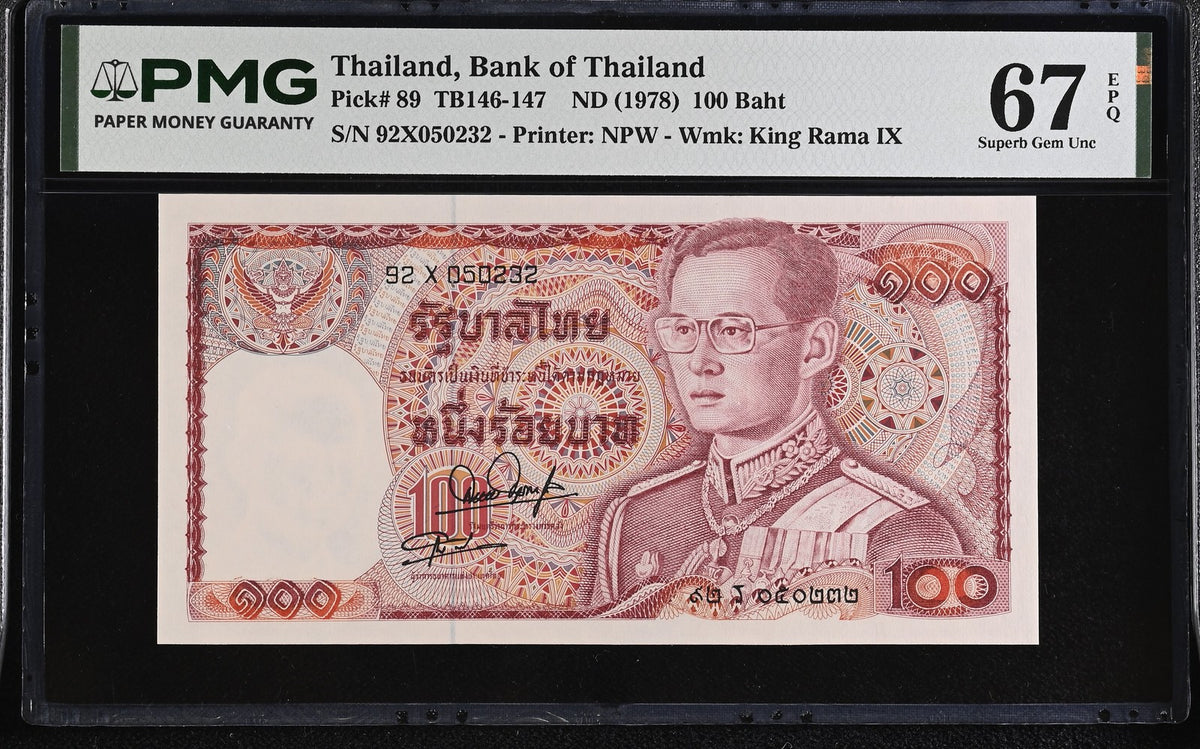Thailand 100 Baht ND 1978 P 89 Sign 54 with 6 Digits Superb Gem UNC PMG 67 EPQ