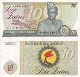 Zaire 10 Zaires 1985 P 27A AUnc