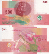 Comoros 500 Francs 2006/2020 P 15 UNC