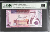 Jordan 50 Dinars 2022 P 43 a Gem UNC PMG 66 EPQ