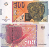 Macedonia 500 Denari 2003 P 21 UNC