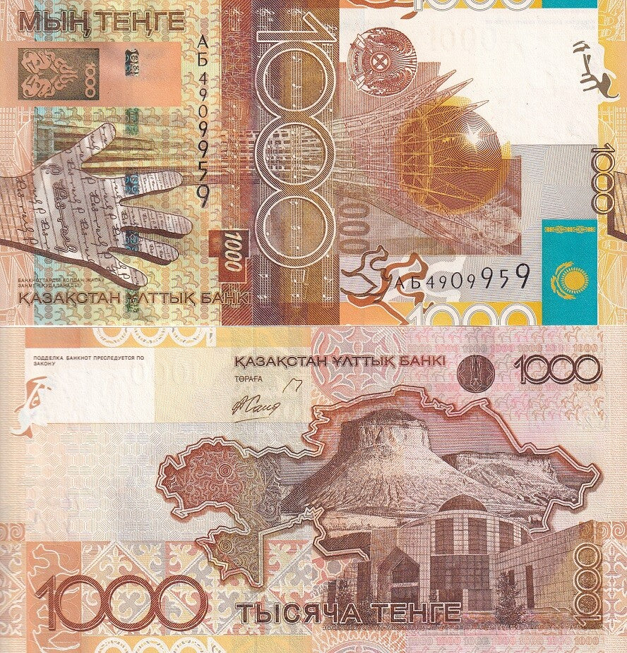 Kazakhstan 1000 Tenge ND 2006 P 30 UNC
