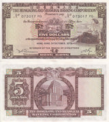 Hong Kong 5 Dollars 1973 P 181 f UNC