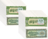 Laos 5 Kip ND 1979 P 26 UNC LOT 20 PCS Elephant dragging logs