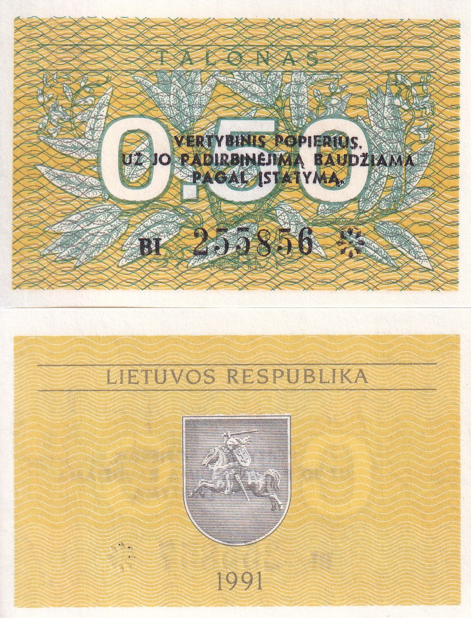 Lithuania 0.50 Talonas 1991 P 31 b UNC