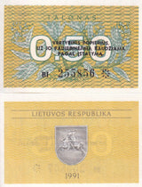 Lithuania 0.50 Talonas 1991 P 31 b UNC