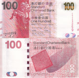 Hong Kong 100 Dollars 2016 P 299 SCB UNC