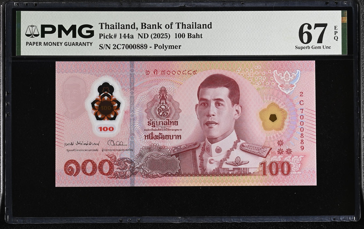 Thailand 100 Baht ND 2025 P 144 a Sign 93 Superb Gem UNC PMG 67 EPQ