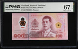 Thailand 100 Baht ND 2025 P 144 a Sign 93 Superb Gem UNC PMG 67 EPQ
