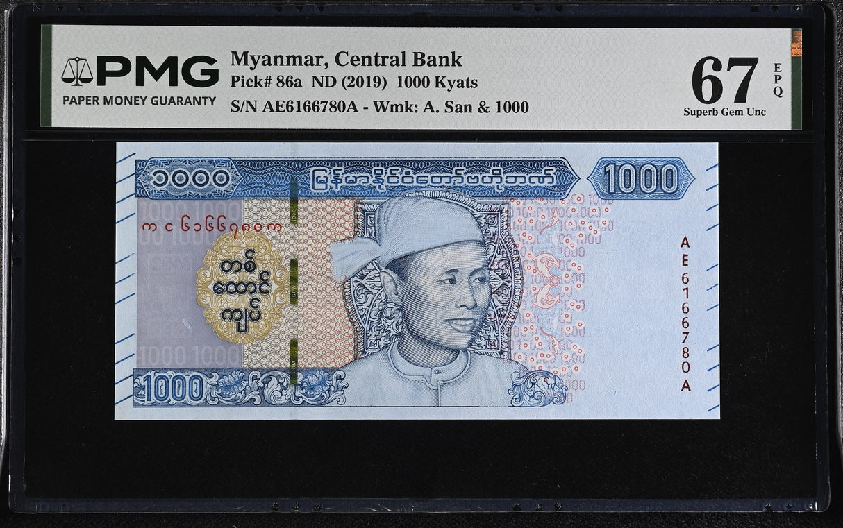 Myanmar 1000 Kyats ND 2019 P 86 a Superb Gem UNC PMG 67 EPQ , WTM A. San