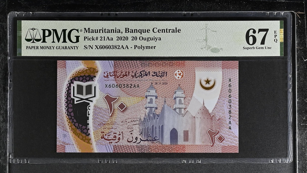 Mauritania 20 Ouguiya 2020 P 21Aa Superb Gem UNC PMG 67 EPQ