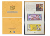 Brunei Set 2; 25 50 Ringgit 1996 2017 Comm. P 21 39 Folder AUNC