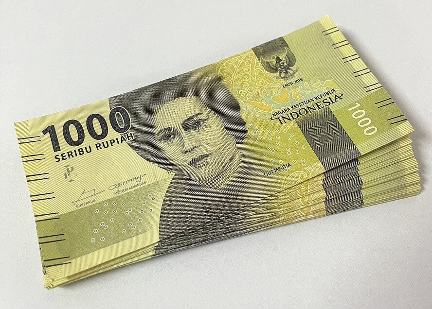 Indonesia 1000 Rupiah 2016 Mixed Year P 154 UNC LOT 20 PCS 1/5 BUNDLE
