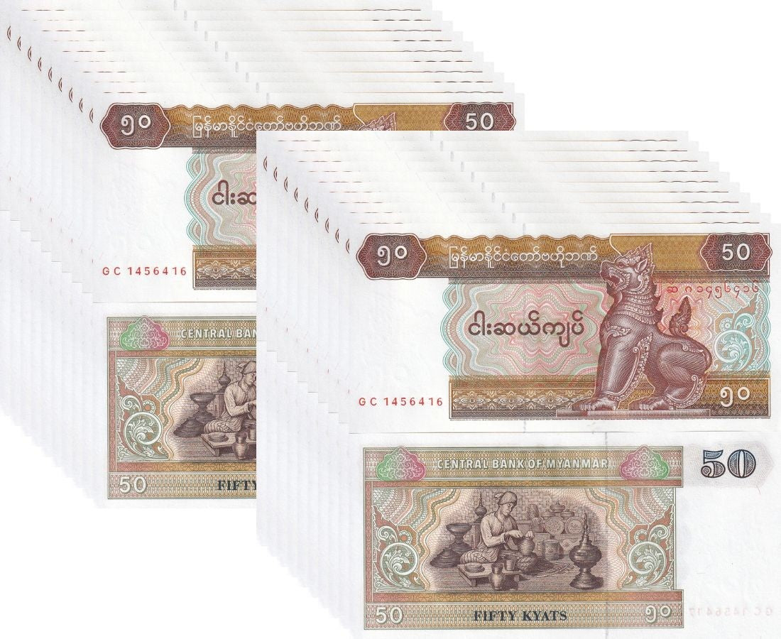 Myanmar 50 Kyats ND 1994 P 73 UNC LOT 20 PCS Varnishing artist