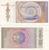 Myanmar 50 PYAS ND 1994 P 68 UNC Saung gauk Burmese bow harp
