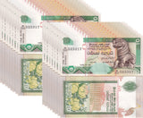 Sri Lanka 10 Rupees 2006 P 108 f UNC LOT 20 PCS Singhalese chinze Colombo