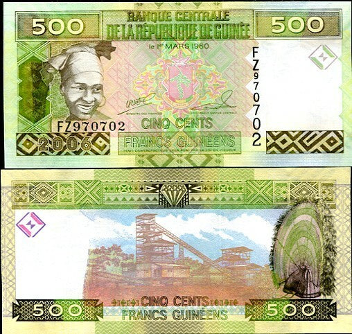 Guinea 500 Francs 2006 P 39 a UNC , Woman, Mining conveyor ,New Arms