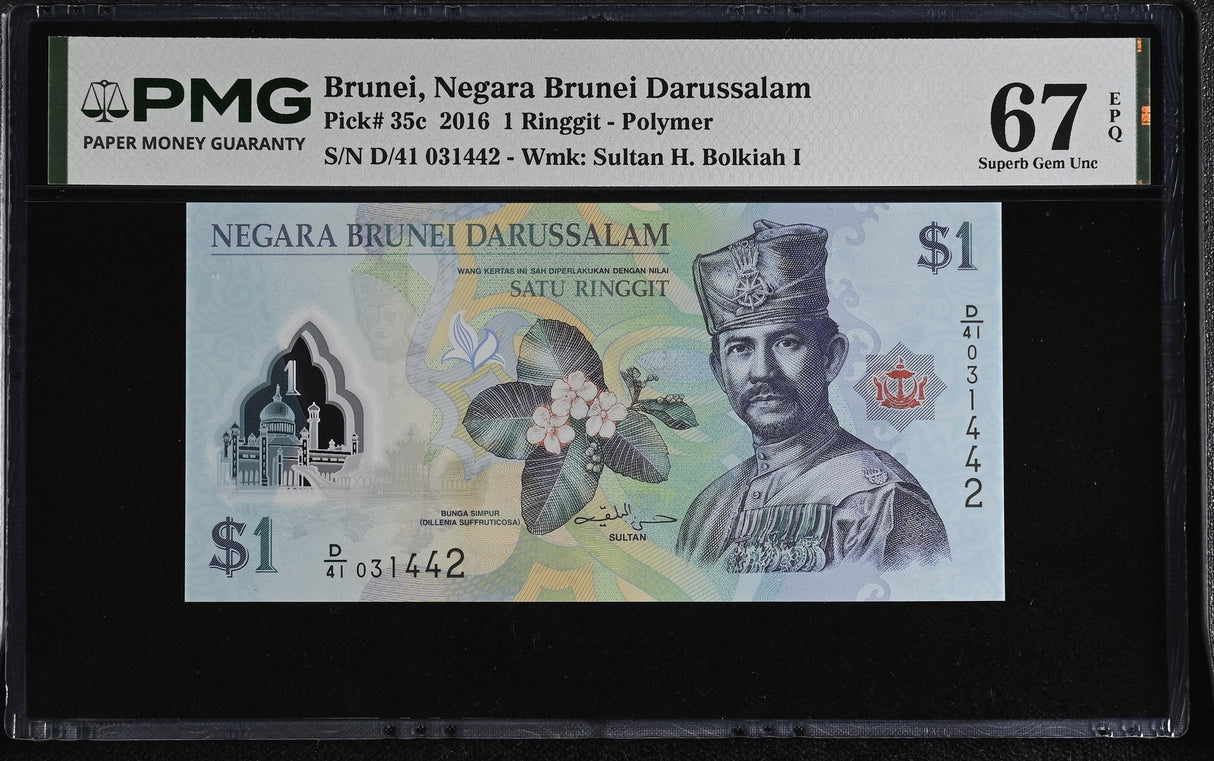 Brunei 1 Ringgit 2016 P 35 c Polymer Superb Gem UNC PMG 67 EPQ