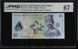 Brunei 1 Ringgit 2016 P 35 c Polymer Superb Gem UNC PMG 67 EPQ